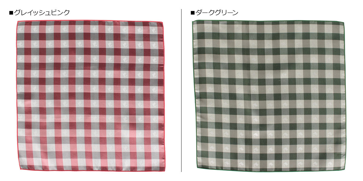 Orobianco POCKET CHIEF �����ӥ��� ������ �ݥ��åȥ����� ��� ���륯 �뺧�� �ͥ��ӡ� �֥롼 ��å� �ԥ� ���꡼�� 407010002