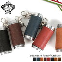 Orobianco PORTABLE ASHTRAY オロビアンコ 灰皿 携帯灰皿 フタ付 たばこ タバコ メンズ レディース 当社限定 ブラック ネイビー キ...