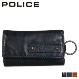 【最大1000円OFFクーポン配布中】 POLICE LAVARE KEY CASE ポリス キーケース キーホルダー メンズ ラヴァーレ 6連 ブラック ネイビー キャメル 黒 PA-59600