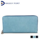 BAGGY PORT KOI LONG WALLET バギーポート 財布 長財布 メンズ レディース ネイビー ブルー ダークブルー ZYS097