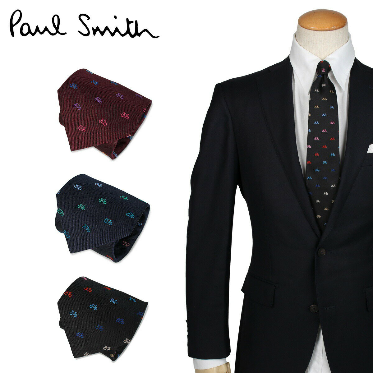 Paul Smith TIE ポールスミス ネクタイ メンズ イタリア製 シルク ビジネス 結婚式 ブランド