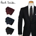 【最大1000円OFFクーポン配布中】 Paul Smith TIE ポールスミス ネクタイ メンズ イタリア製 シルク ビジネス 結婚式 ブランド