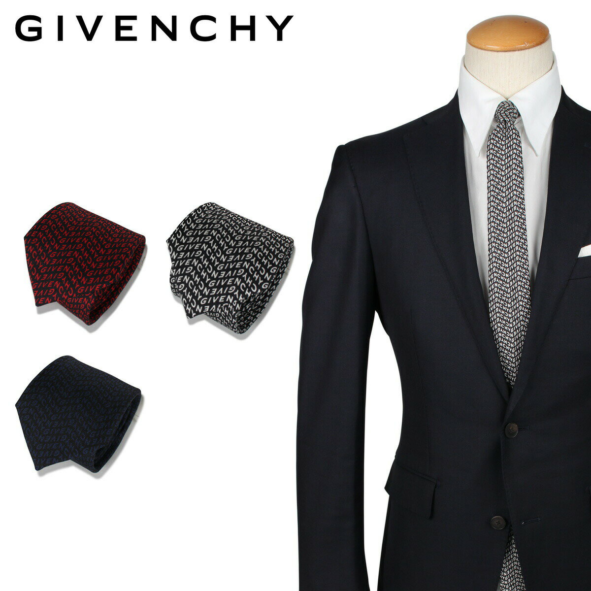 ジバンシイ 【最大1000円OFFクーポン配布中】 GIVENCHY TIE ジバンシー ネクタイ メンズ イタリア製 シルク ビジネス 結婚式 ホワイト ネイビー レッド 白 SM006 ブランド