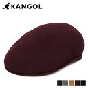 【最大1000円OFFクーポン配布中】 KANGOL WOOL 504 カンゴール ハンチング 帽子 メンズ レディース ブラック グレー キャメル ワイン レ...