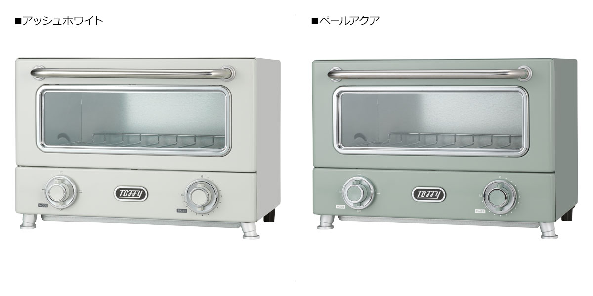 Toffy K-TS3 トフィー オーブントー...の紹介画像2