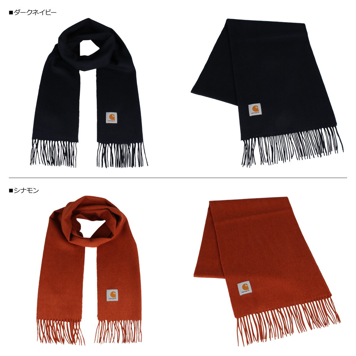 carhartt CLAN SCARF �����ϡ��� �ޥե顼 �������� ��� ��ǥ����� �֥�å� ���졼 �ͥ��ӡ� ����� �֥饦�� �� I013507