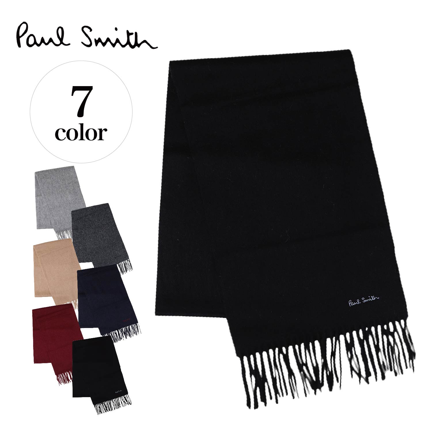 Paul Smith MUFFLER ポールスミス マフラー メンズ レディース ウール ブラック グレー チャコールグレー ネイビー ベージュ ワイン レッド 黒 933D-AS04