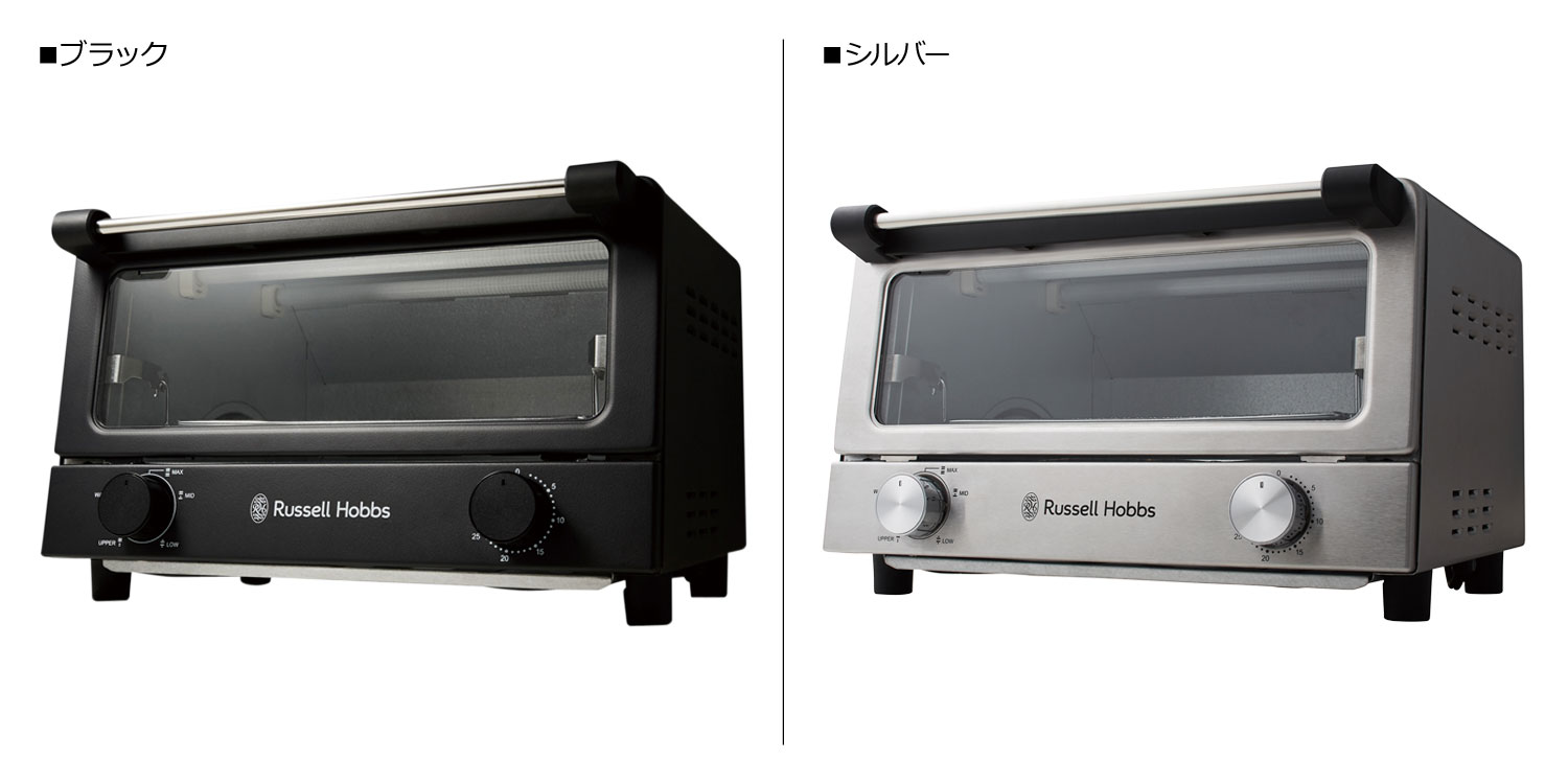 【特典付き】 Russell Hobbs ラッセルホブス オーブントースター ベーシック 4枚 シンプル 無段階温度調節 タイマー トースト パン焼き キッチン 家電7740JP