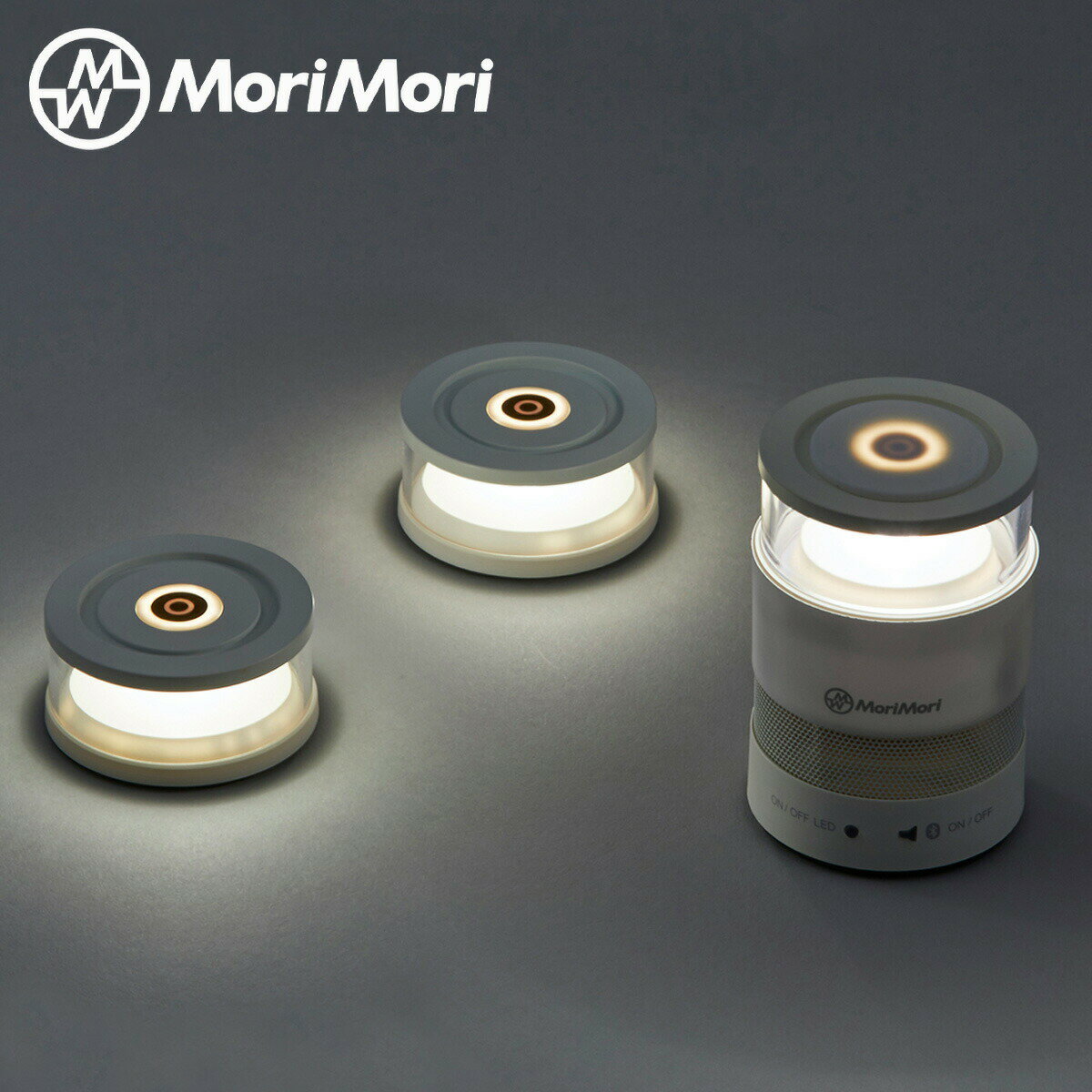ں1000OFFݥ MoriMori FLM-1701-WH  ԡ  饤 ż LED饤 ܾ ٥åɥ饤 ȥɥ Bluetooth  