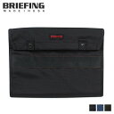 【最大1000円OFFクーポン配布中】 BRIEFING DOCUMENT CASE ブリーフィング バッグ クラッチバッグ メンズ ブラック ネイビー オリーブ 黒 BRF487219