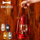 BRUNO BOL001 ブルーノ LEDランタン 卓上ランプ ライト 電灯 灯り 電池式 15灯 照度調節機能 持ち手付き 雑貨 防災 キャンプ アウトドア インテリア アンティーク ピクニック