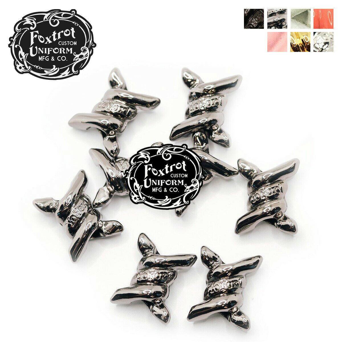 Foxtrot Uniform BARBWIRE DUBRAE 8PACK フォックス トロット ユニフォーム シューズアクセサリー シューアクセ 8個セット シューレース 靴紐 靴ひも ヴィンテージ スニーカー シューズ カスタム カスタマイズ 【ネコポス可】