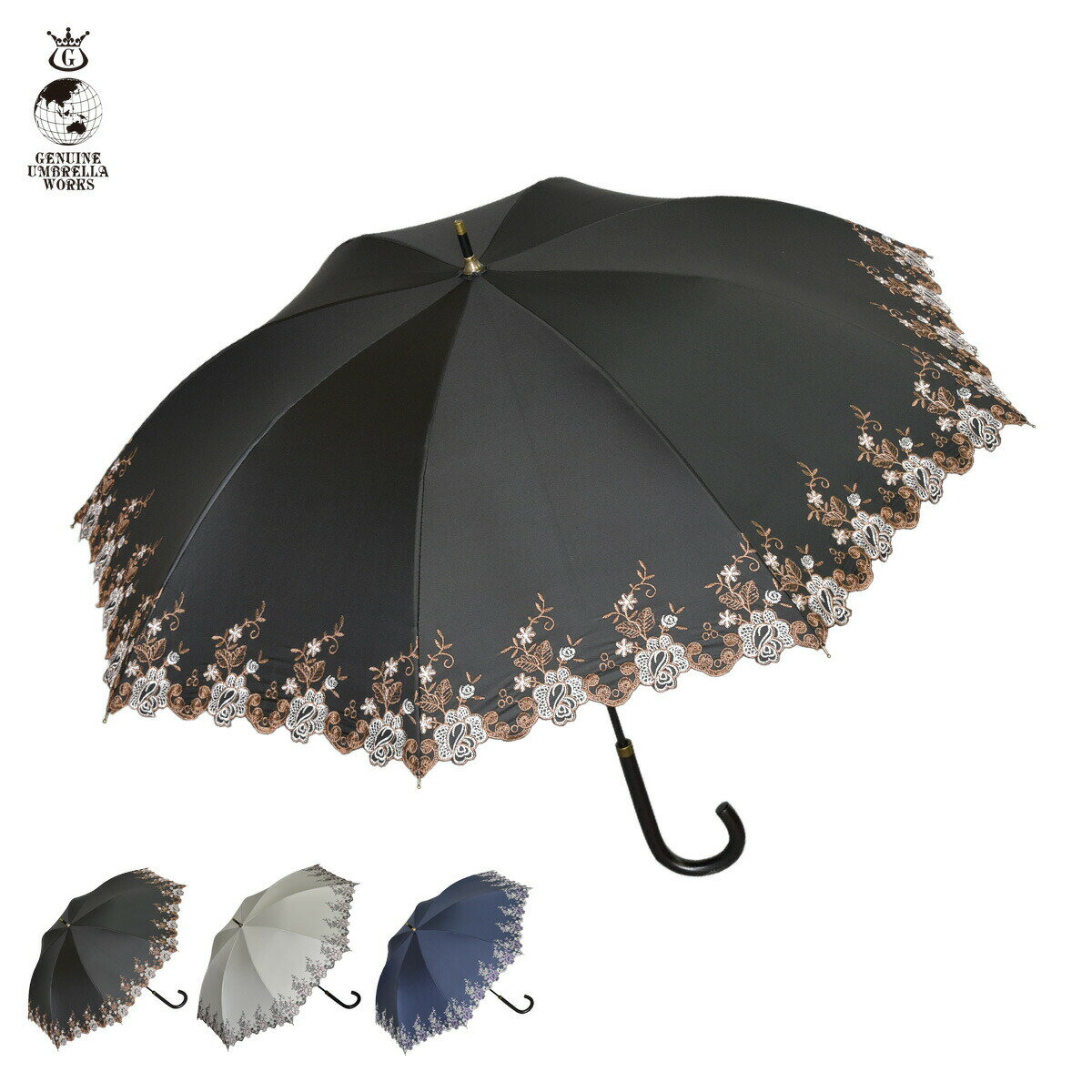 グラスファイバー 【最大1000円OFFクーポン配布中】 ジェニュイン アンブレラ ワークス GENUINE UMBRELLA WORKS 015S 日傘 長傘 軽量 レディース 99％UVカット 晴雨兼用 47cm 8本骨 グラスファイバー骨 桜骨 雨傘 遮熱 耐風 雨具 紫外線対策 ブラック オフ ホワイト ネイビー 黒 母の日