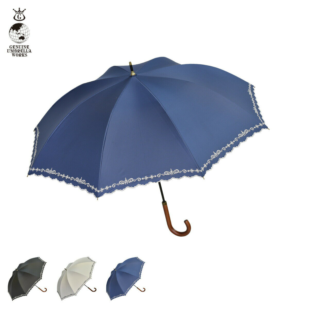 グラスファイバー ジェニュイン アンブレラ ワークス GENUINE UMBRELLA WORKS 日傘 長傘 軽量 レディース 99％UVカット 晴雨兼用 47cm 8本骨 グラスファイバー骨 桜骨 雨傘 傘 遮熱 耐風 雨具 紫外線対策 刺繍 924S 母の日