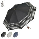 【最大1000円OFFクーポン配布中】 ジェニュイン アンブレラ ワークス GENUINE UMBRELLA WORKS 日傘 折りたたみ 完全遮光 遮光率99% 軽量 遮光 2段 晴専用 UVカット レディース 50cm 8本骨 レース刺繍 紫外線対策 ブラック オフ ホワイト ネイビー 黒 932PF 母の日 その1