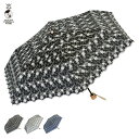 【最大1000円OFFクーポン配布中】 ジェニュイン アンブレラ ワークス GENUINE UMBRELLA WORKS 日傘 折りたたみ 完全遮光 遮光率99% 軽量 遮光 3段 晴専用 UVカット レディース 88cm レース刺繍 紫外線対策 軽量 ブラック オフ ホワイト ネイビー 黒 939PF 母の日