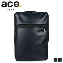ace.GENE GADGETABLE-WR エースジーン ビジネスリュック ショルダーバッグ バックパック ブリーフケース ガジェタブル メンズ 16L 3W...