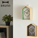 BRUNO BCW042 ブルーノ 置時計 掛け時計 ウッドハウスクロック 壁掛け アンティーク 木目調 アナログ ハウス型 北欧 インテリア ウォールクロック