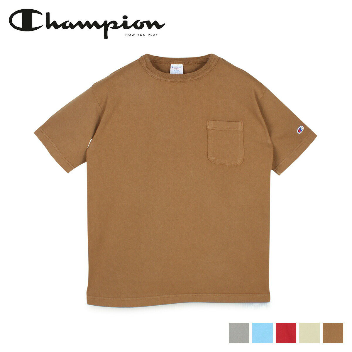 チャンピオン ペアTシャツ Champion POCKET T-SHIRT チャンピオン Tシャツ 半袖 メンズ レディース ティーテンイレブン T1011 ポケット 無地 ベージュ カーキ ブラウン レッド ブルー C5-T307