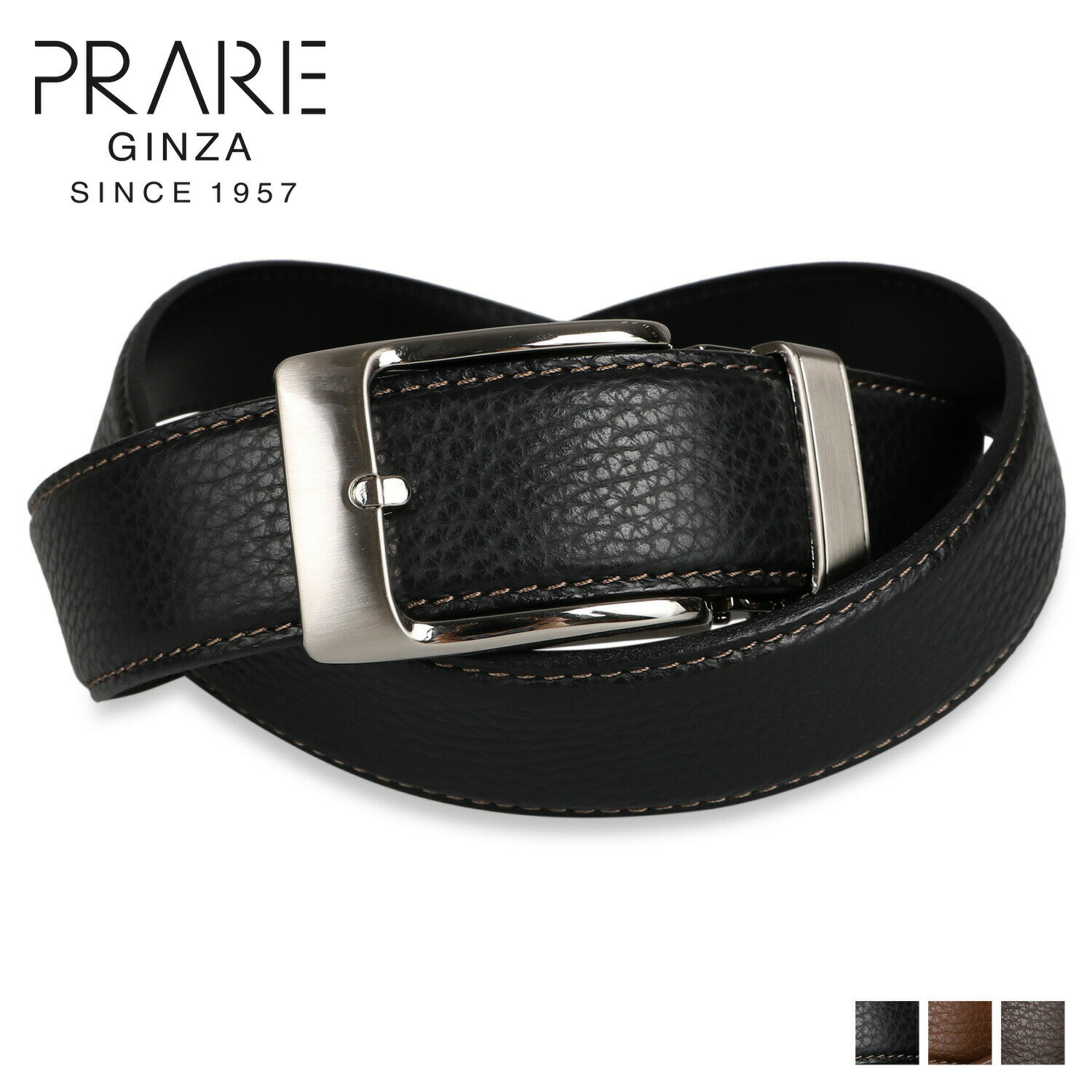 Prairie ベルト メンズ 【最大1000円OFFクーポン配布中】 PRAIRIE GINZA LEATHER BELT プレリーギンザ ベルト メンズ 本革 ブラック ブラウン 黒 NB19880