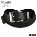  PRAIRIE GINZA LEATHER BELT プレリーギンザ ベルト メンズ 本革 ブラック ブラウン 黒 NB19880