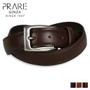 【最大1000円OFFクーポン配布中】 PRAIRIE GINZA LEATHER BELT プレリーギンザ ベルト メンズ 本革 ブラック ブラウン 黒 NB...