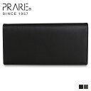 PRAIRIE FRENCH BOX CALF プレリー 長財布 メンズ 本革 フレンチ ボックス カーフ ブラック ブラウン 黒 NP11114(4)