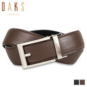 ダックス ビジネスベルト メンズ 【最大1000円OFFクーポン配布中】 DAKS LEATHER BELT ダックス ベルト メンズ 本革 ブラック ダークブラウン 黒 DB16210