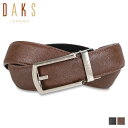 ダックス ビジネスベルト メンズ 【最大1000円OFFクーポン配布中】 DAKS LEATHER BELT ダックス ベルト メンズ 本革 ブラック ダークブラウン 黒 DB16390