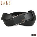 DAKS LEATHER BELT ダックス ベルト メンズ 本革 ブラック ダークブラウン 黒 DB25070