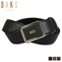 ダックス 【最大1000円OFFクーポン配布中】 DAKS LEATHER BELT ダックス ベルト メンズ 本革 ブラック ブラウン ダークブラウン 黒 DB25910