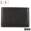 【最大1000円OFFクーポン配布中】 DAKS PASS CASE ダックス パスケース カードケース ID 定期入れ メンズ ブラック ダーク ブラウン グリーン 黒 DP21580