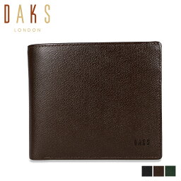 【最大1000円OFFクーポン配布中】 DAKS WALLET ダックス 二つ折り財布 メンズ ブラック ブラウン グリーン 黒 DP34314