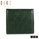 DAKS COIN CASE ダックス 財布 小銭入れ コインケース メンズ ブラック ブラウン グリーン 黒 DP34970