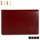 【最大1000円OFFクーポン配布中】 DAKS CARD CASE ダックス カードケース 名刺入れ 定期入れ メンズ スリム 本革 ブラック ネイビー ワイン レッド グリーン 黒 DP38410