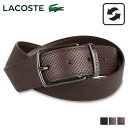【最大1000円OFFクーポン配布中】 LACOSTE BELT ラコステ ベルト メンズ リバーシブル ブラック ネイビー ダークブラウン 黒 LB80090