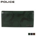 ポリス キーケース メンズ 【最大1000円OFFクーポン配布中】 POLICE SPAZZOLA LONG WALLET ポリス 長財布 メンズ 本革 ダーク ネイビー ブラウン グリーン PA-70503