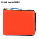 【最大1000円OFFクーポン配布中】 COMME des GARCONS SUPER FLUO コムデギャルソン 財布 二つ折り メンズ レディース ラウンドファスナー 本革 オレンジ SA7100SF