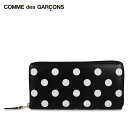 【最大1000円OFFクーポン配布中】 COMME des GARCONS POLKA DOTS PRINTED コムデギャルソン 長財布 メンズ レディース ラウンドファスナー ブラック 黒 SA0110PD