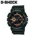 CASIO G-SHOCK カシオ GA-110RG-1AJF 腕時計 防水 ジーショック Gショック メンズ レディース ブラック 黒