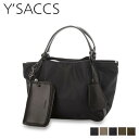 Y’SACCS RECYCLED NYLON 2WAY MINIMUM TOTE イザック トートバッグ ショルダー レディース ポーチ付 ブラック グレージュ ネイビー カーキ ブラウン 黒 20-007-03