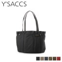  Y’SACCS RECYCLED NYLON PLEATS 2WAY TOTE MEDIUM イザック トートバッグ ショルダー レディース ブラック グレージュ ネイビー カーキ ブラウン ワイン レッド 黒 Y02-04-03 母の日