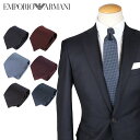 【最大1000円OFFクーポン配布中】 EMPORIO ARMANI TIE エンポリオアルマーニ  ...