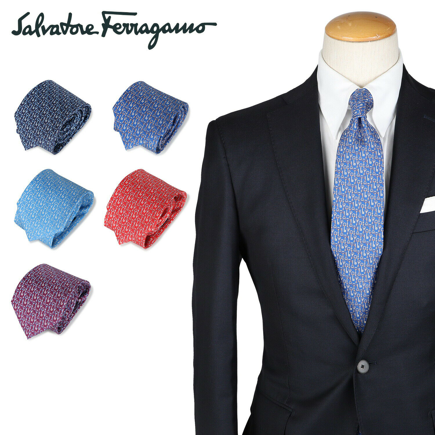 Salvatore Ferragamo TIE サルヴァトーレ フェラガモ ネクタイ メンズ シルク ブランド 結婚式