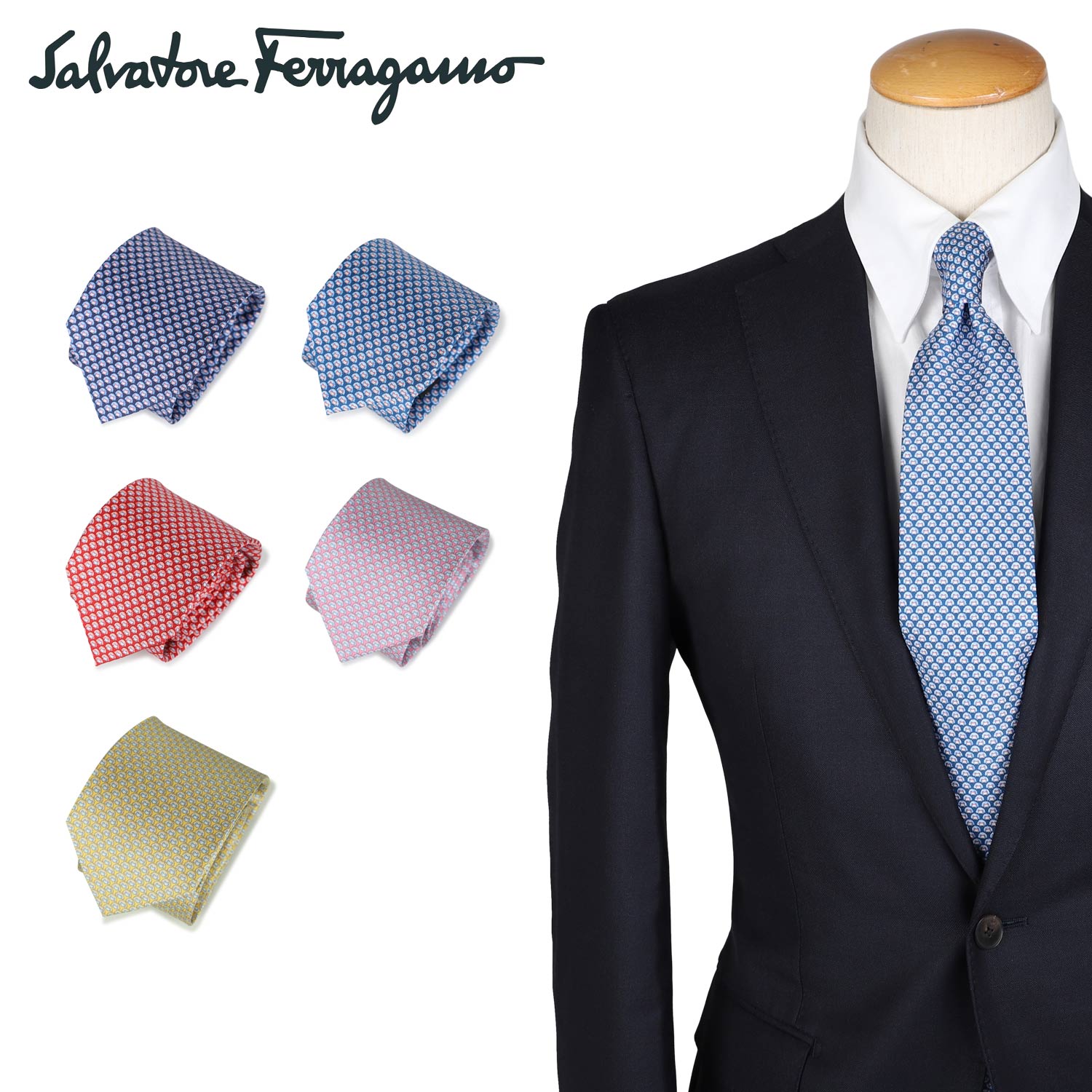 サルヴァトーレフェラガモ Salvatore Ferragamo TIE サルヴァトーレ フェラガモ ネクタイ メンズ シルク ブランド 結婚式