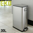 EKO ECOFLY STEP BIN イーケーオー ゴミ箱 ダストボックス エコフライステップビン 30L ふた付き EK9377MT-30L