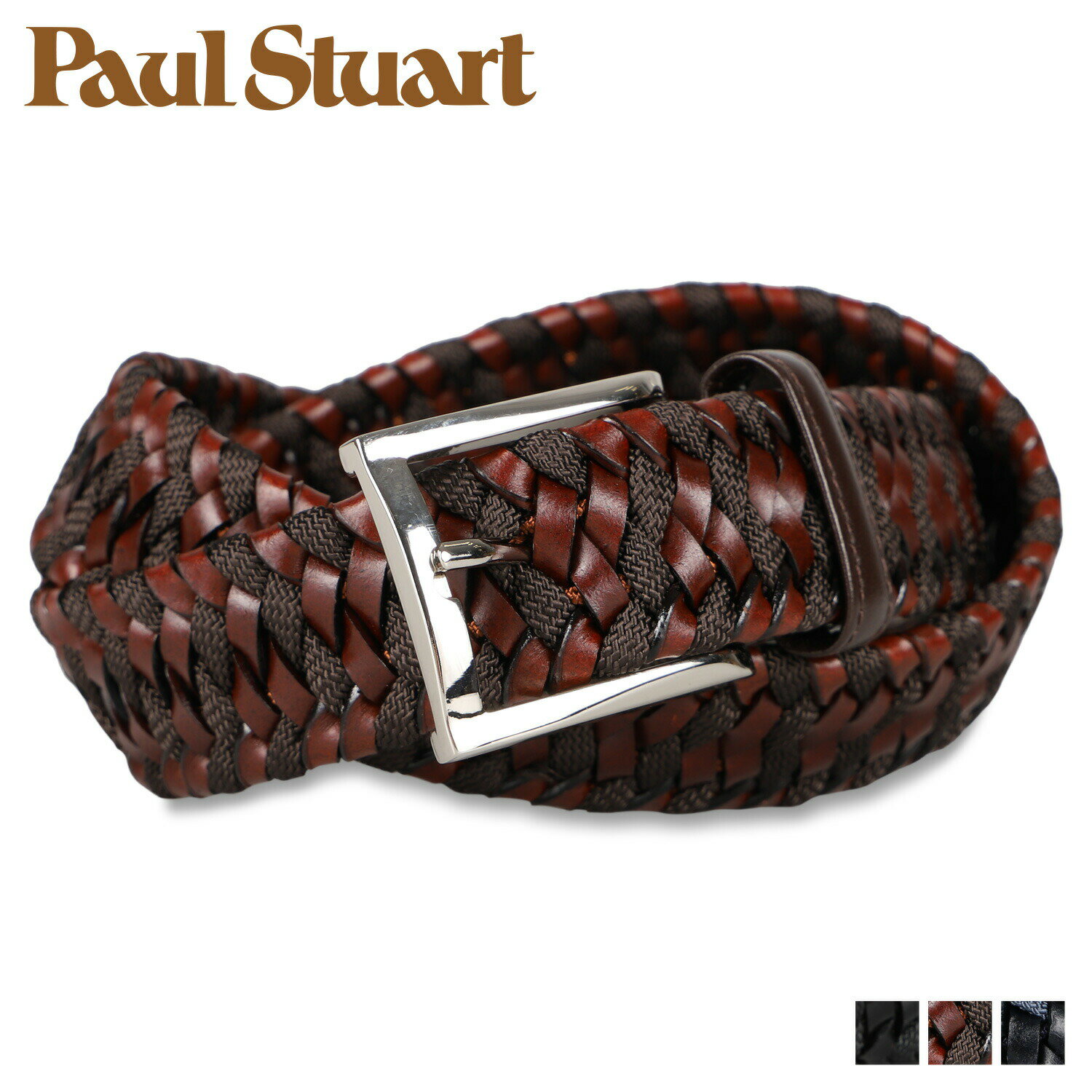 ポールスチュアート 【最大1000円OFFクーポン配布中】 Paul Stuart BELT ポールスチュアート ベルト メンズ 本革 ブラック ネイビー ダーク ブラウン 黒 SB02210