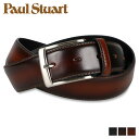 ポールスチュアート 【最大1000円OFFクーポン配布中】 Paul Stuart BELT ポールスチュアート ベルト メンズ 本革 ブラック ダークブラウン ブラウン 黒 SB02610