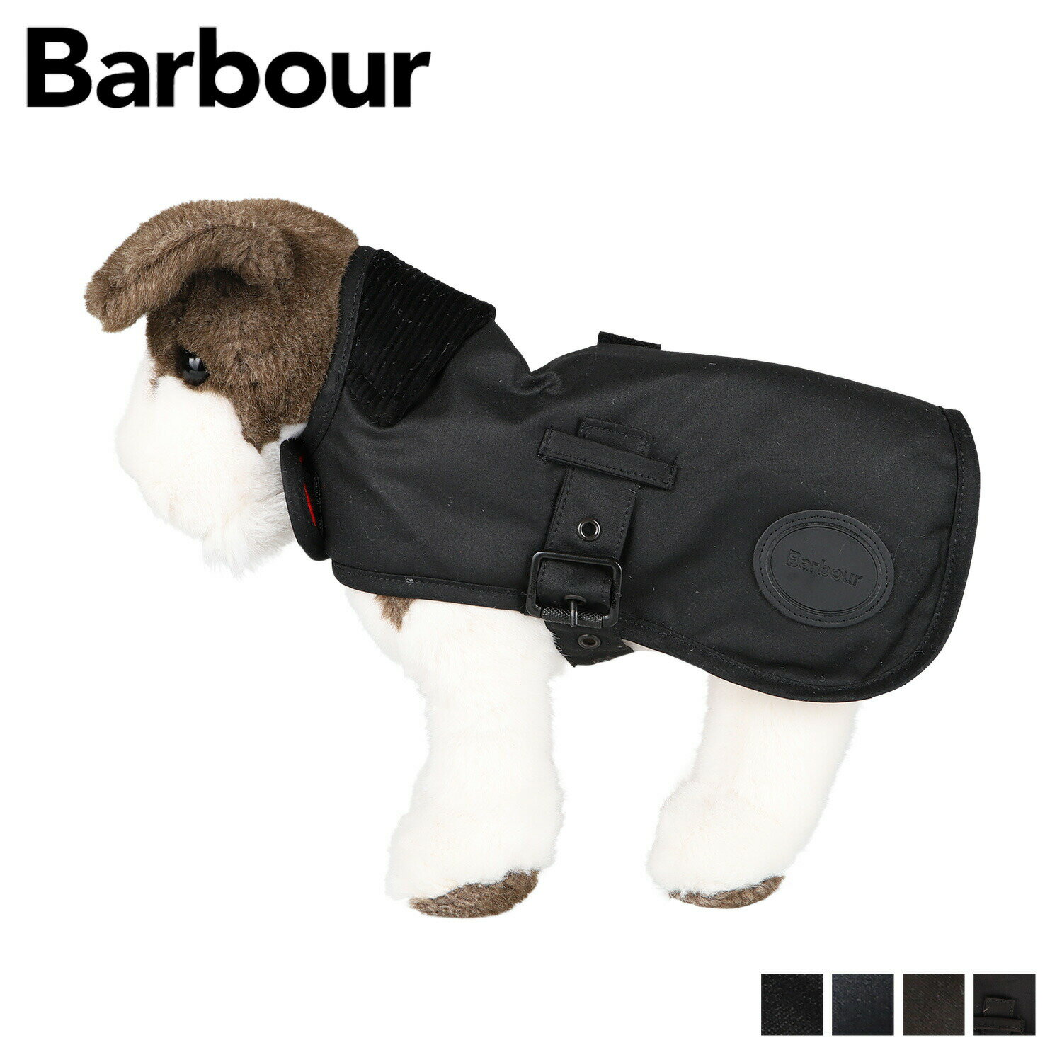 Barbour Wax Dog Coat バブアー ドッグウェア カジュアル 犬服 コート ブラック ネイビー オリーブ ブラウン 黒 DCO0003