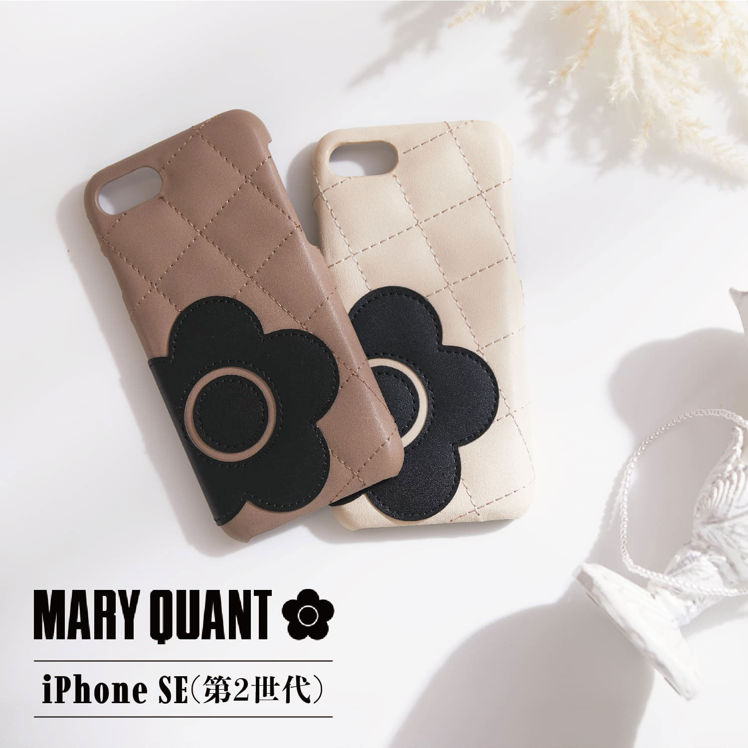 マリークヮント スマホケース レディース MARY QUANT PU QUILT LEATHER BACK CASE マリークヮント iPhone SE 8 ケース スマホケース 携帯 アイフォン レディース マリクワ ブラック ベージュ 黒 IPSE-MQ03 母の日